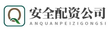 证券配资网站_证券配资平台_证券配资公司